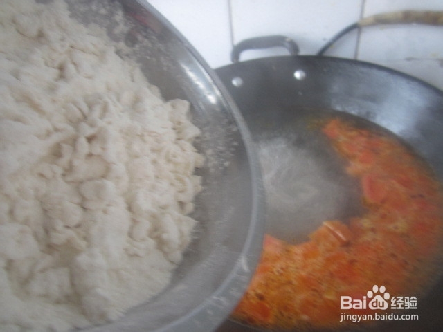 自家做的嘎达汤