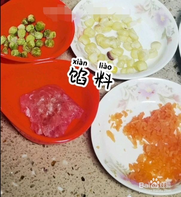 番茄金针菇虾仁汤怎么做