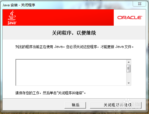 在线视频录制_无毒视频录制工具