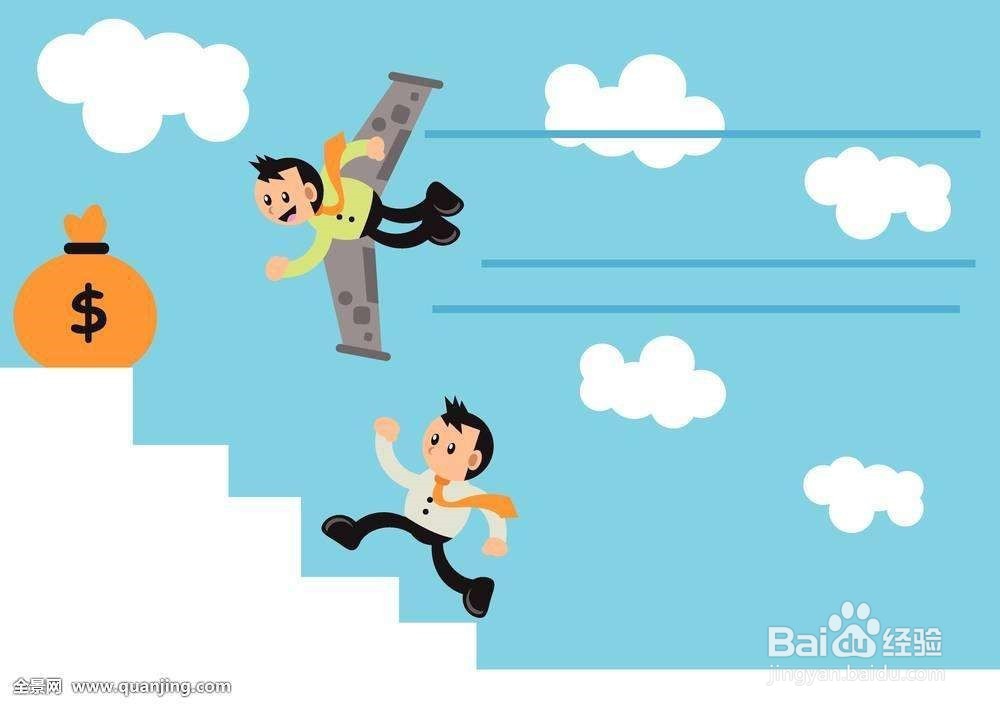 参加百度经验打卡有什么用