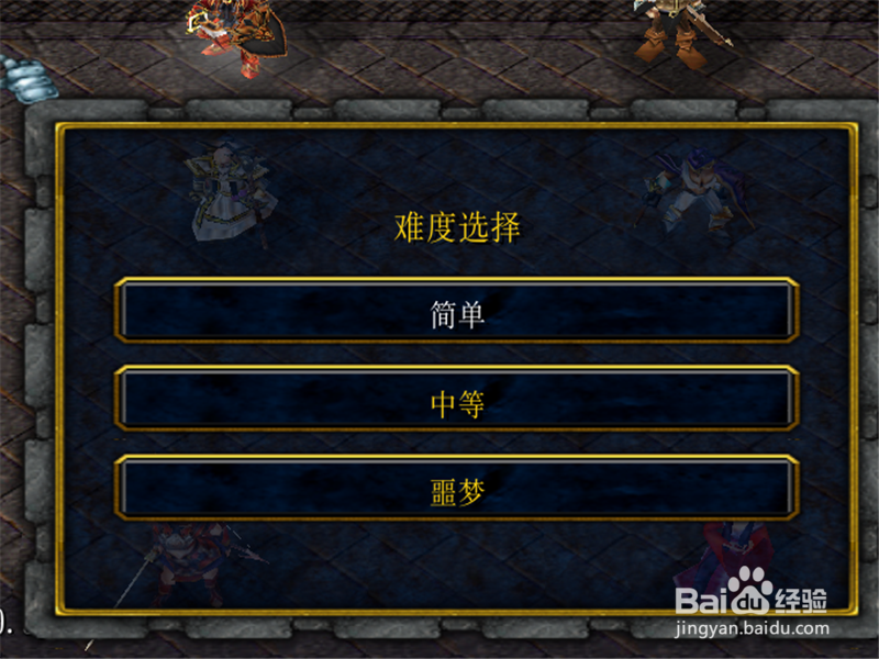 万魔之域1.0正式版攻略,前期开局怎么玩