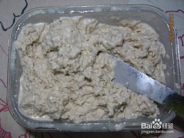 如何做出好吃的香蕉燕麦冰激凌