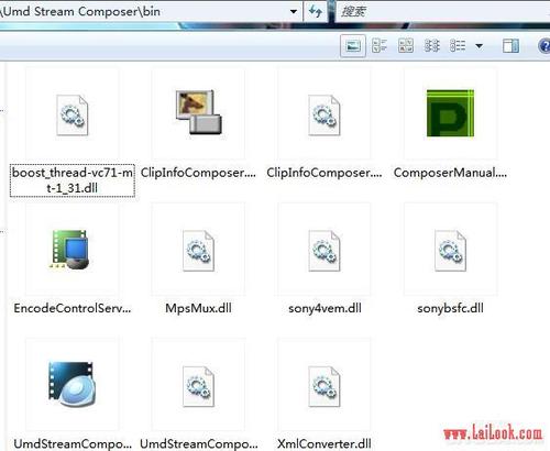 让RIP的游戏更小!PMF视频降码图文教程