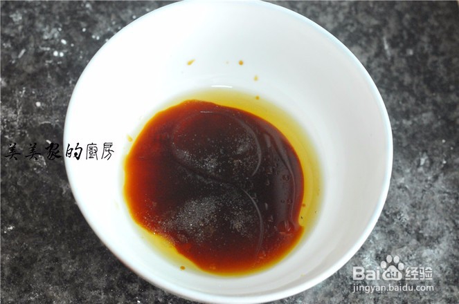 酱汁芋圆怎么做