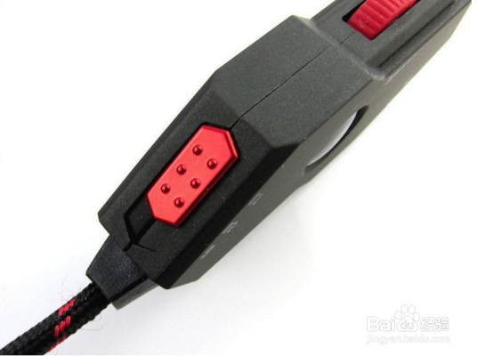 解析游戏辨位耳机G501调节方法