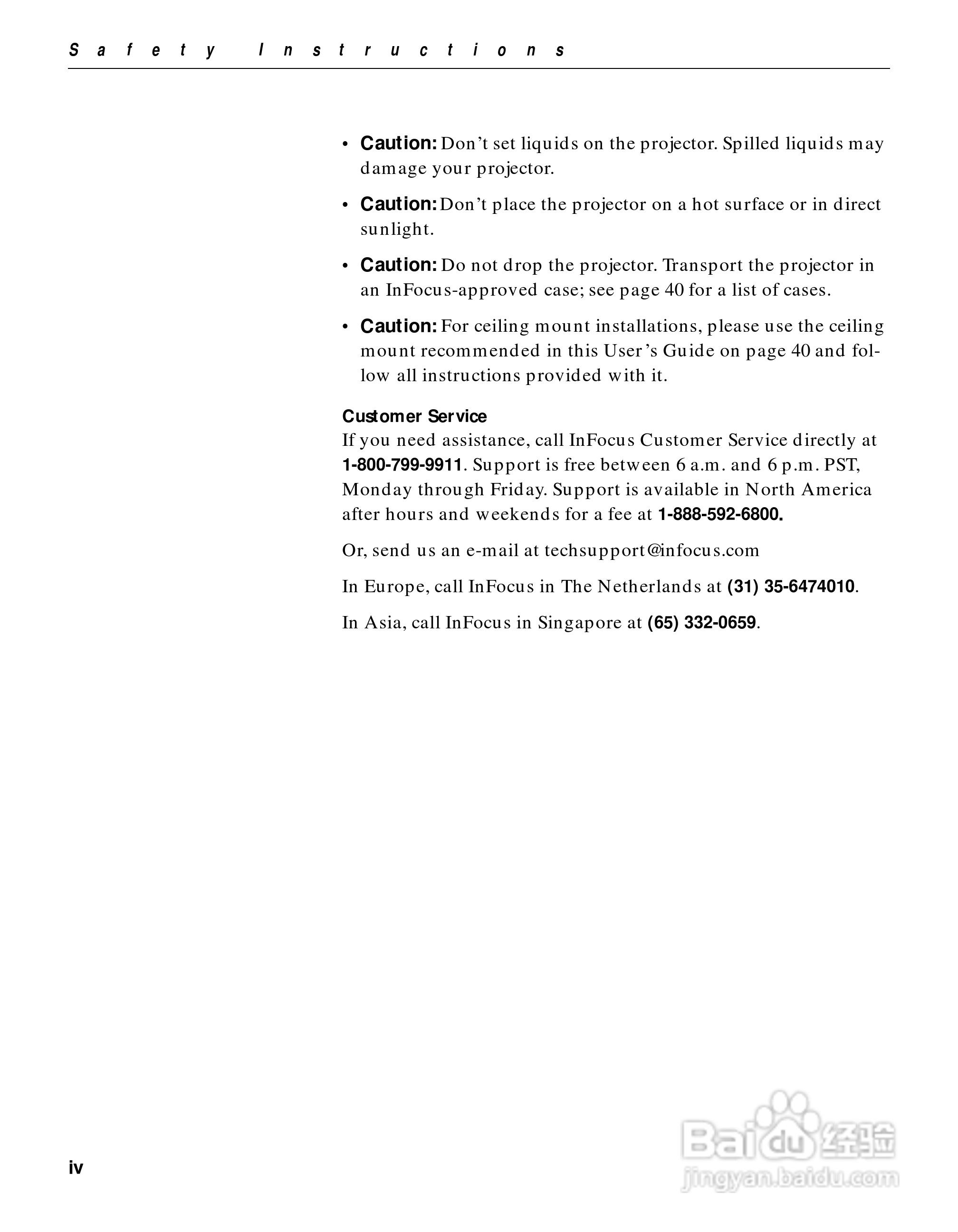 富可视 LP400投影机说明书:[1]