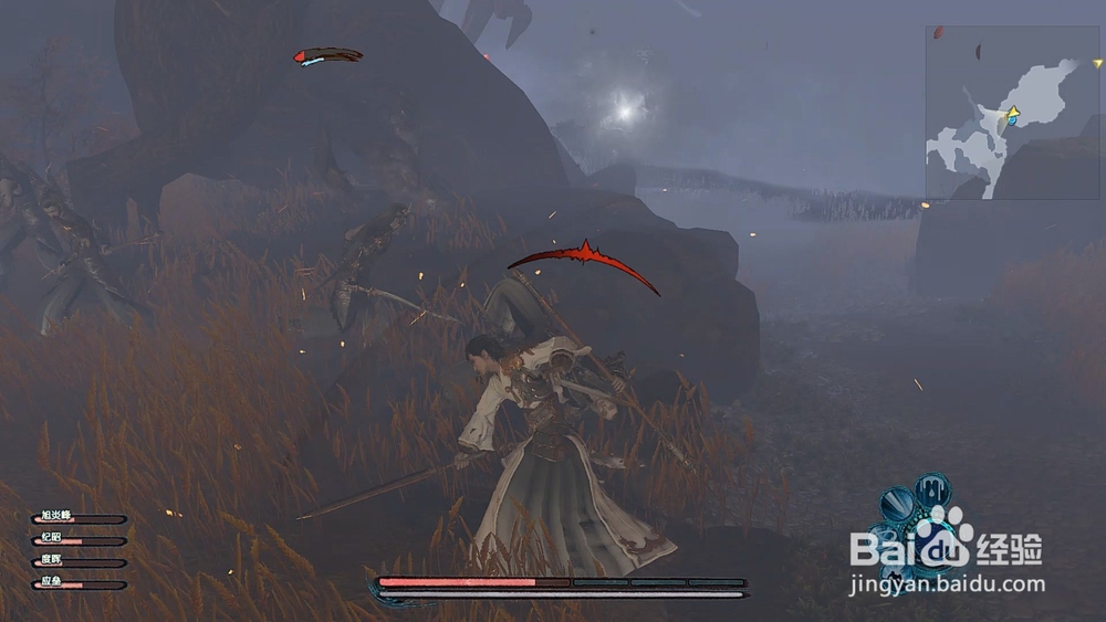 古剑奇谭三怎样进行战斗？