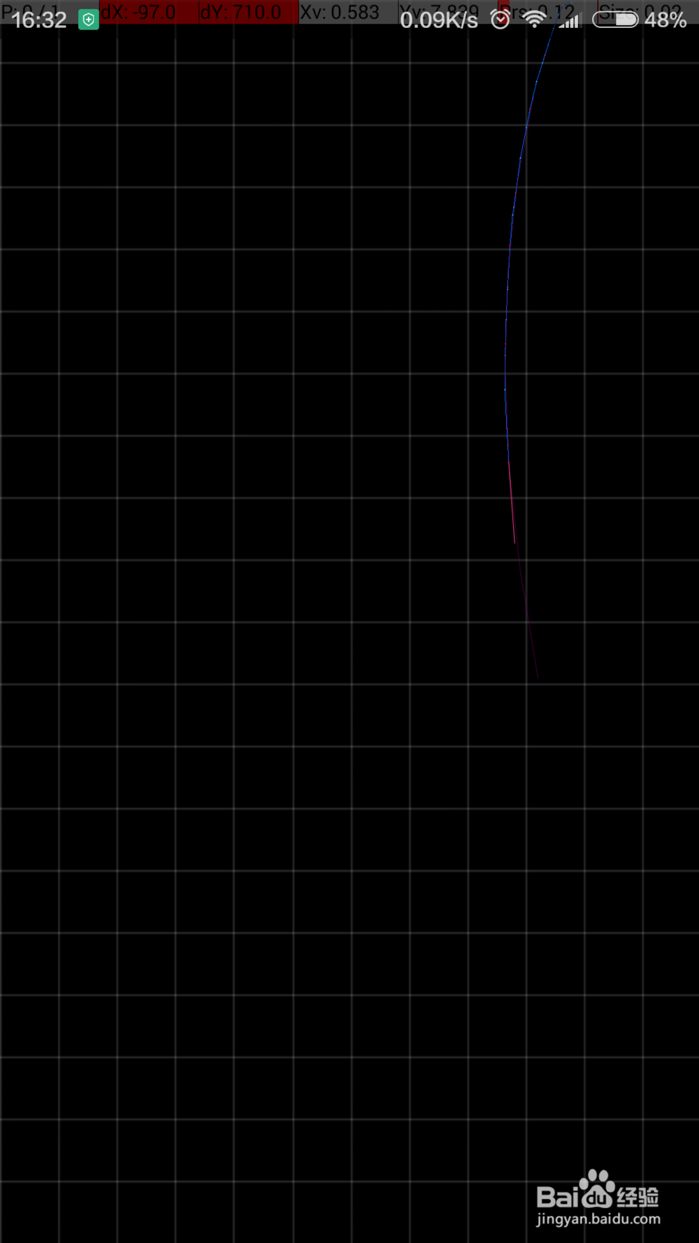 红米手机屏幕失灵怎么办?小米屏幕校准在哪？