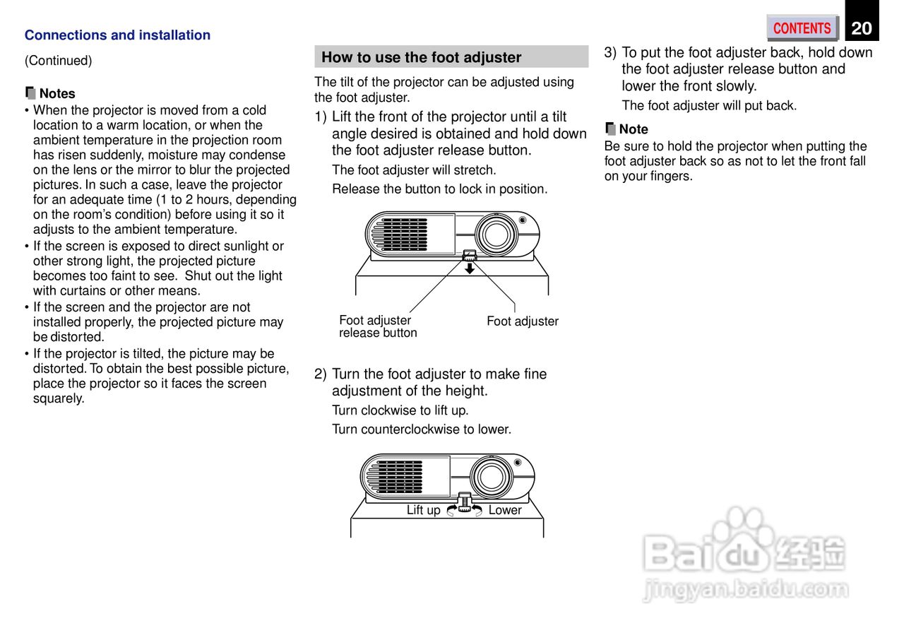 东芝 TXP 451机说明书:[2]