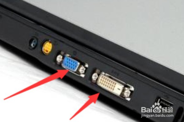 win10怎样设置双屏显示两个桌面