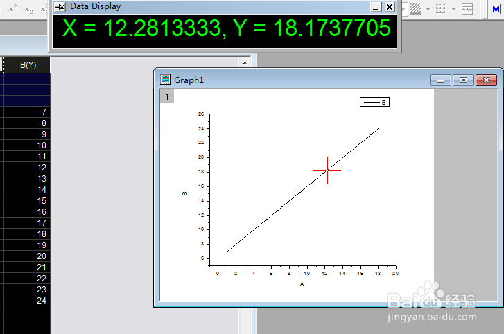 origin如何读取曲线数坐标数据？