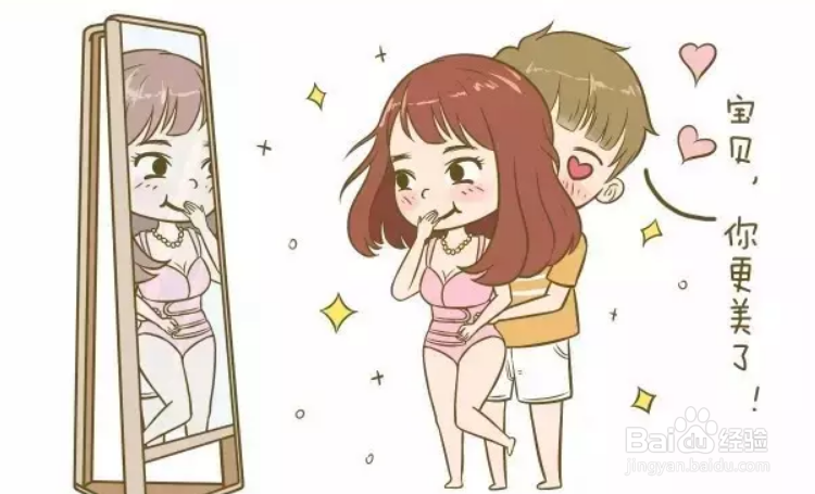 哺乳文胸什么牌子好 怎么选择呢