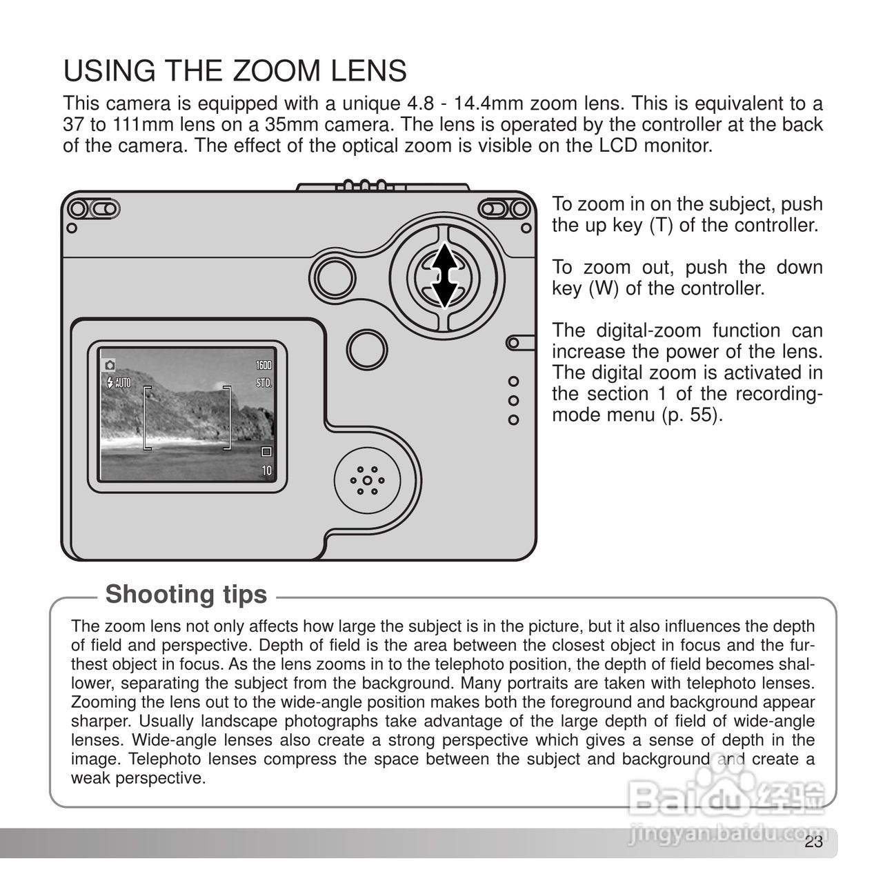 柯尼卡美能达 DiMAGE X20数码相机说明书:[3]