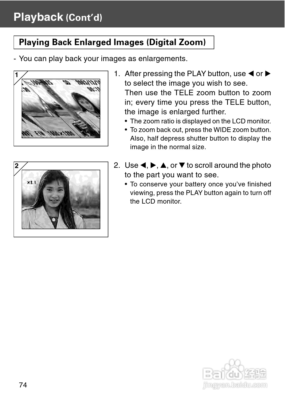 柯尼卡美能达 DiMAGE G500数码相机说明书:[8]
