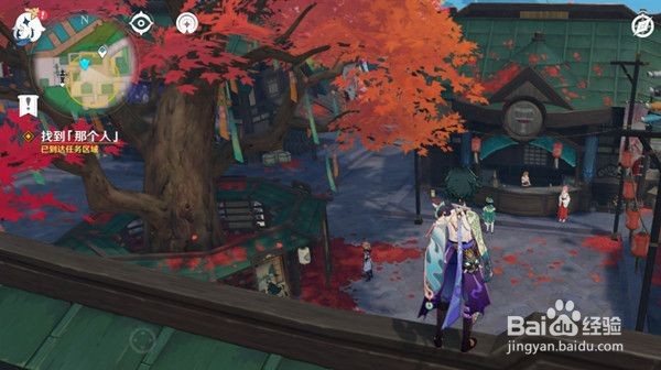 原神五彩光华本相找到那个人任务流程