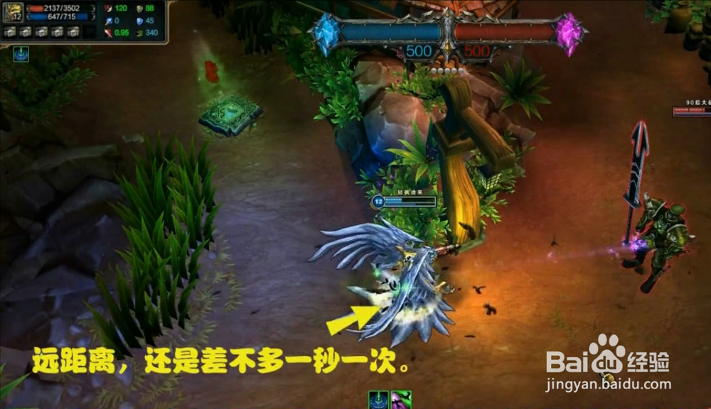 LOL召唤师峡谷迷思：[15]