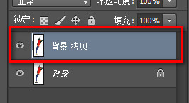 Photoshop滤镜命令——切变的使用