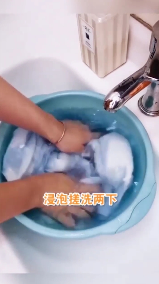 白衣服被染色怎么办