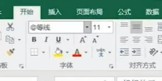 文件标签的做法。