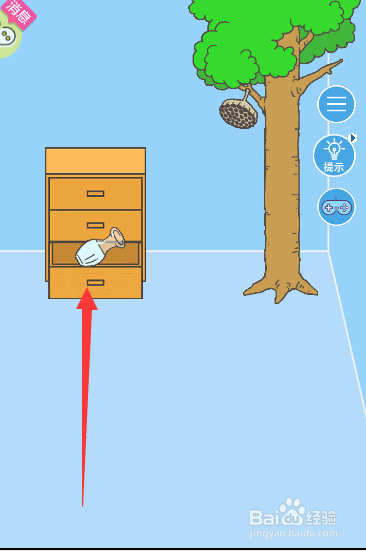 如何将上司吓跑