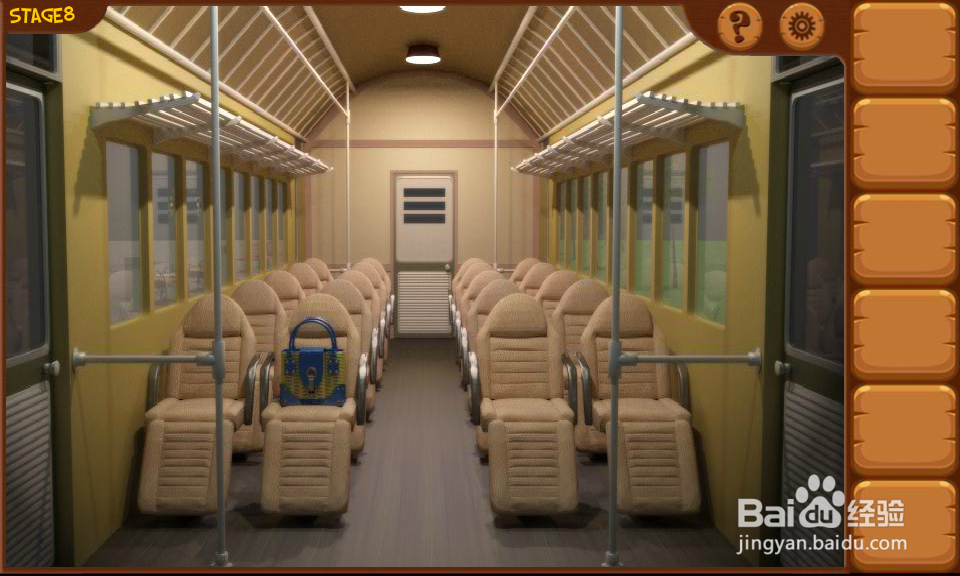 密室逃亡8列车攻略