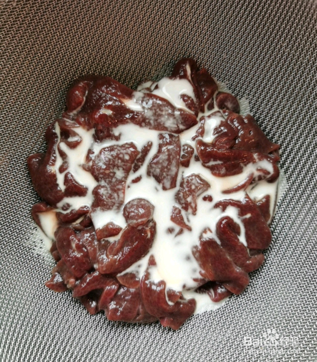 爆炒猪肝怎么做