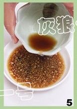 清蒸大闸蟹如何做