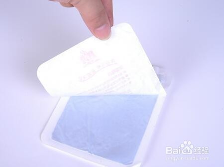 用完的暖宝宝还有什么大用处