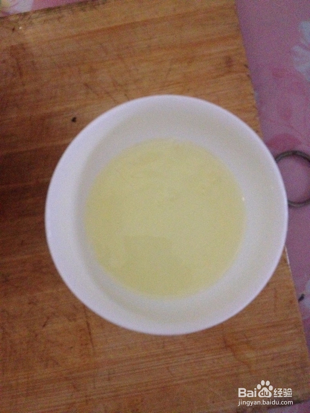简单家常烧茄子的做法