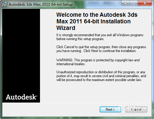 3DS Max2011安装教程