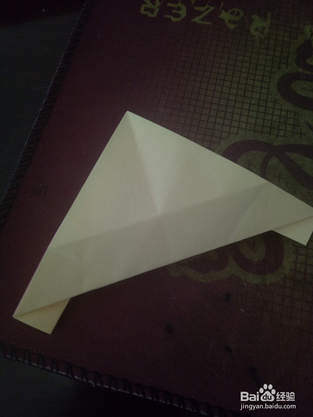 折纸——财神爷的折法