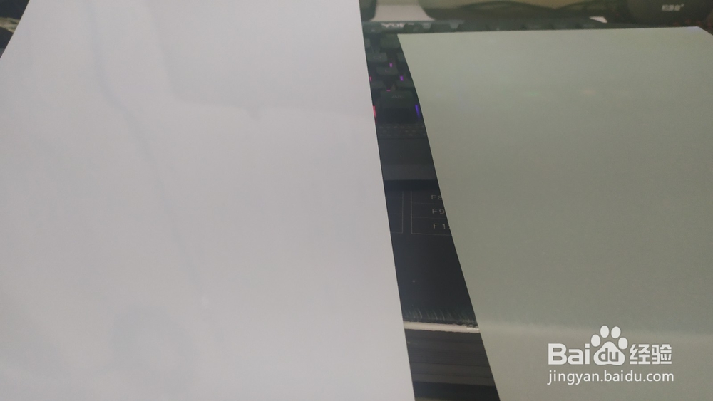 校园卡贴制作教程