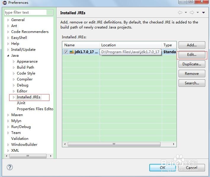 如何在Eclipse中自定义mvn命令
