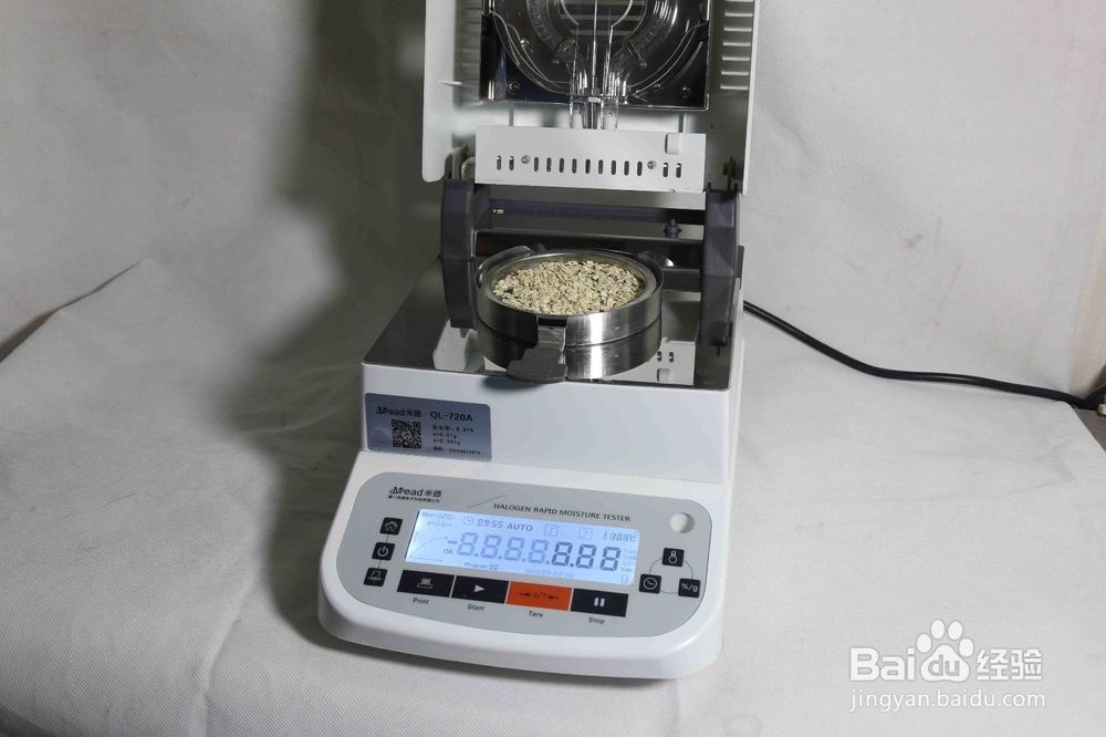 燕麦水分测定仪有效控制燕麦水分含量