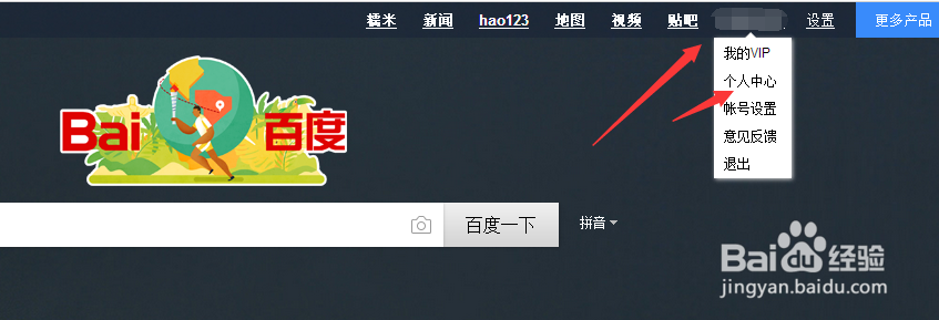怎么进行快速的翻译