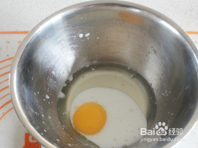 树根蛋糕的制作方法