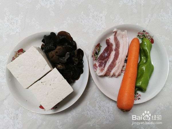 家常豆腐的做法