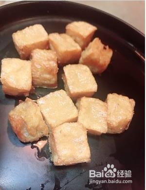 自制美味鱼豆腐