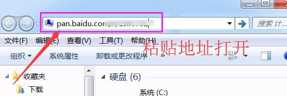 三星S8 G9500不开机 定屏 感叹号ROOT重启 教程