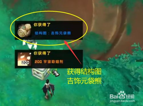 2947750192dd3340095ef730881c99c0aefcf104.jpg?x-bce-process=image%2Fresize%2Cm_lfit%2Cw_500%2Climit_1%2Fformat%2Cf_jpg%2Fquality%2Cq_80