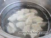 西葫芦猪肉饺子