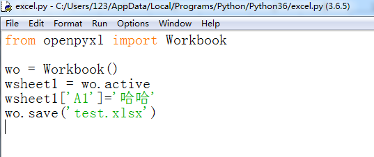 Python写数据到Excel工作簿