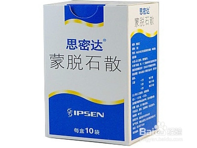 秋冬季节到了,小儿腹泻怎么办