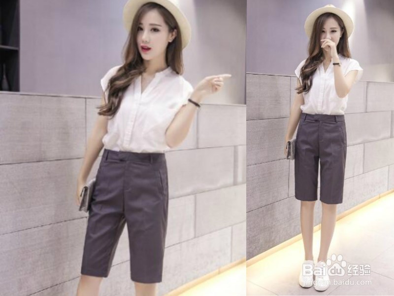 穿西短裤上身怎么穿