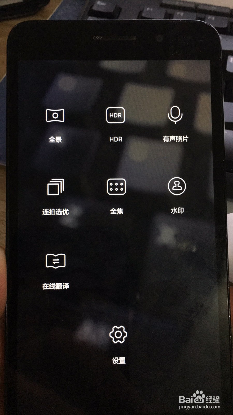 华为手机拍照后怎么显示时间地点在照片上?