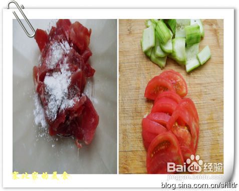 怎么做番茄丝瓜肉片汤