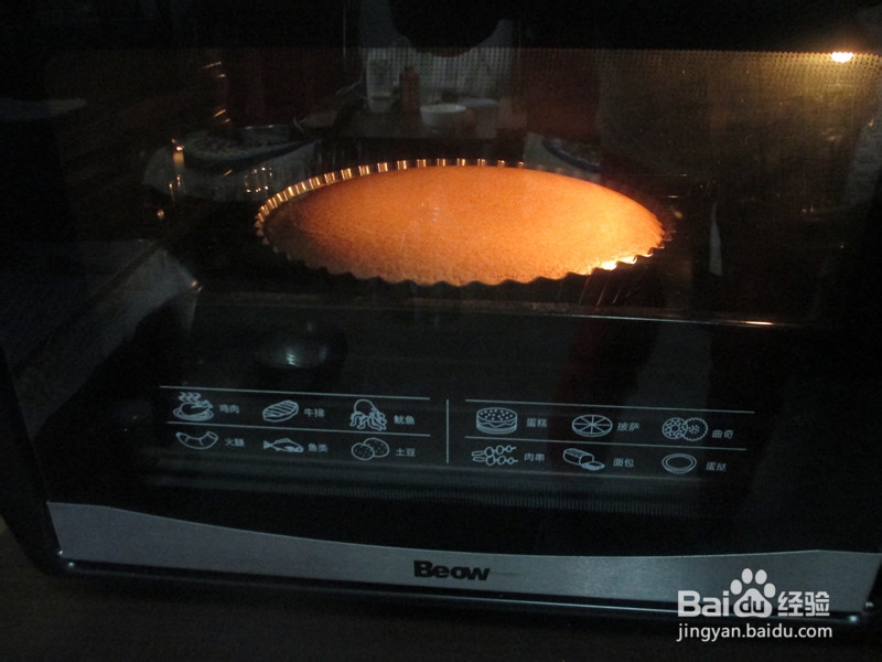 甜蜜鸳鸯——海绵蛋糕部分的做法