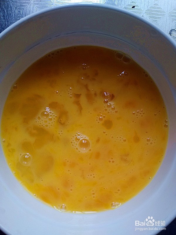 洋葱炒鸡蛋——好吃的不要不要的