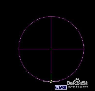 如图利用AUTOCAD软件绘制正五角星?
