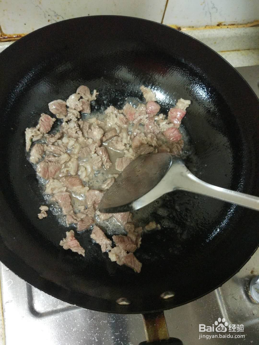 如何做洋葱炒牛肉
